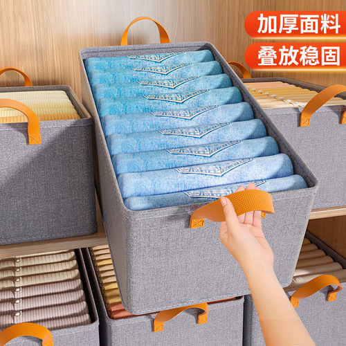 Cation Organizing Box for Balcony, Stackable Household Clothing Storage, Large Capacity Pants Drawer Style Wardrobe Box