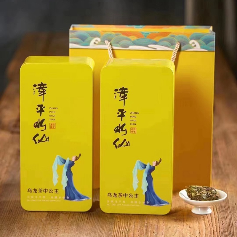 漳平水仙批发2025中秋礼盒铁罐装兰花香型乌龙茶小方块饼