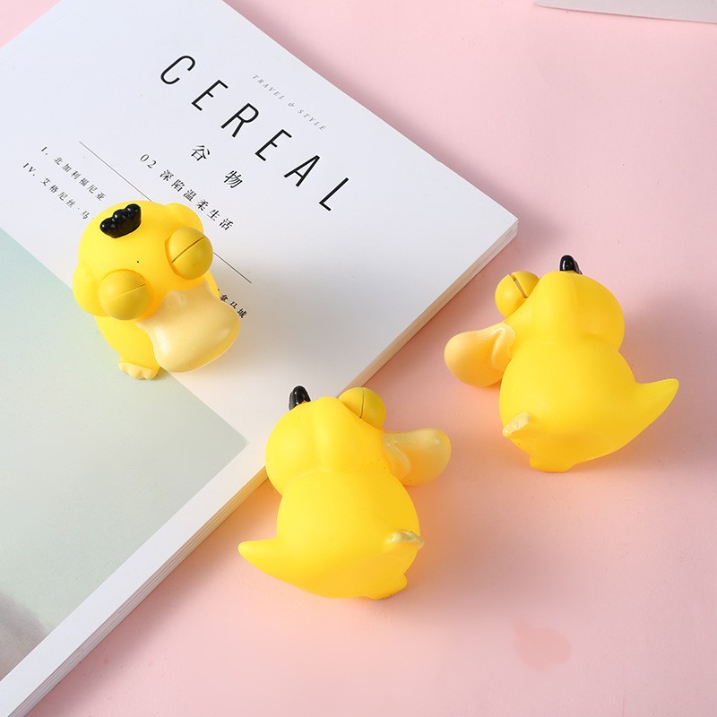 Squinting 오리에 도달 할 수 있습니다