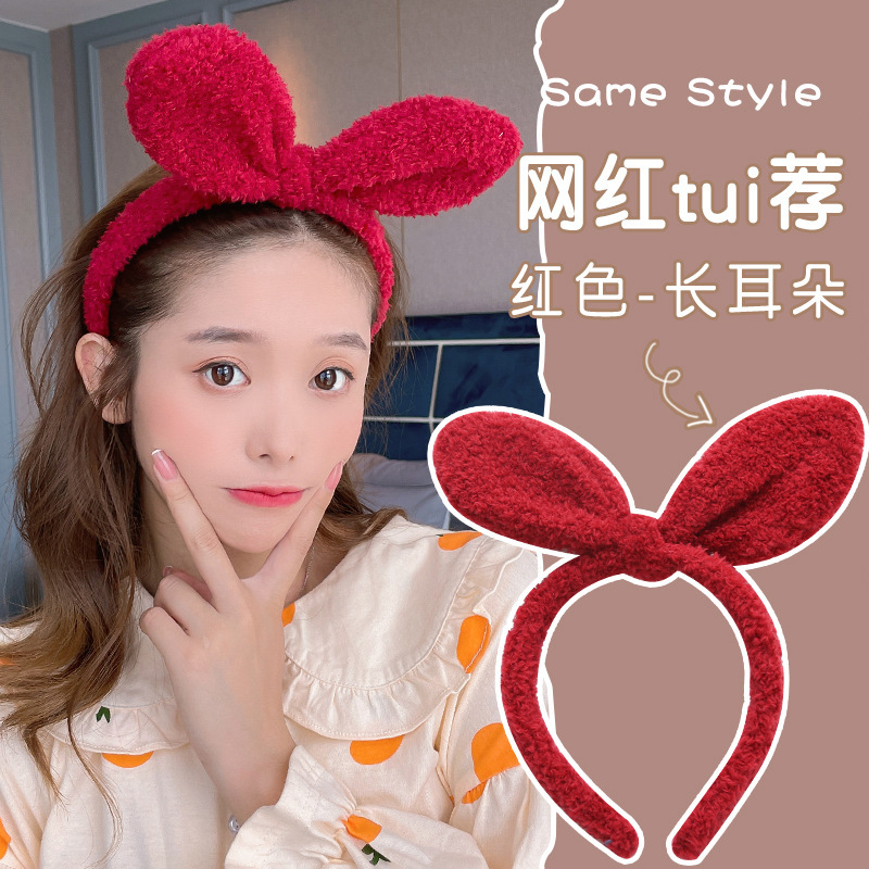 Hermoso peluche lavado de la cara para las mujeres 2025 nuevo uso de máscaras especiales para las mujeres de cabello rotas de cabello de presión para el cabello tarjeta de cabeza