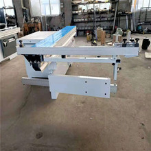 ľ���Cеȫ�ԄӾ��ܲð�� �Ƭ늄�����45��90�Ⱦ�����̨�