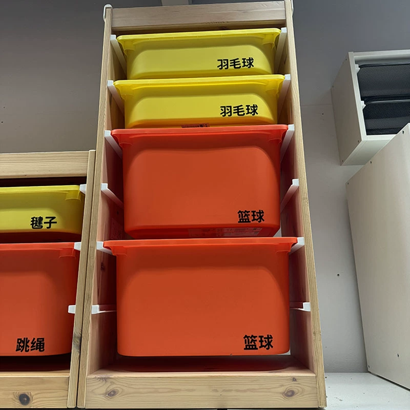 Plastic Storage Box — Modular Storage System, 42×30 cm Base, Low (10 cm) & High (23 cm)