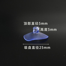 2.5cm�������Ppvc�������P���׿ɴ��K����������25mmܛ�����P