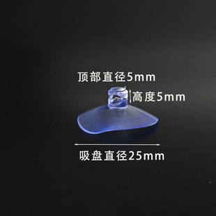 2.5cm�������Ppvc�������P���׿ɴ��K����������25mmܛ�����P