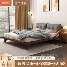 臻选木床现代简约小户型1.8/1.5榻榻米实木北欧双人主卧矮床原木