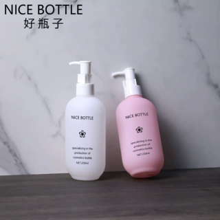 洗面奶洁面乳瓶 250mlHDPE塑料瓶 精华乳卸妆液乳液瓶 包材厂家