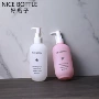 250mlhdpe洁面乳卸妆液包材