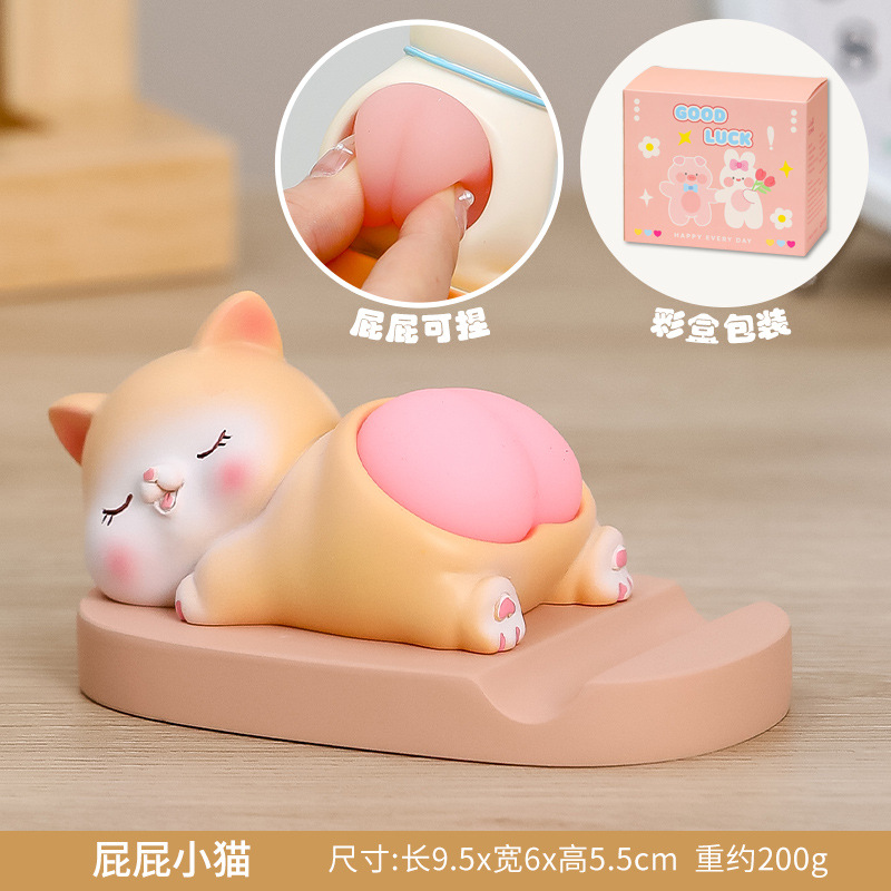 Bipujun 새끼 고양이-휴대폰 홀더