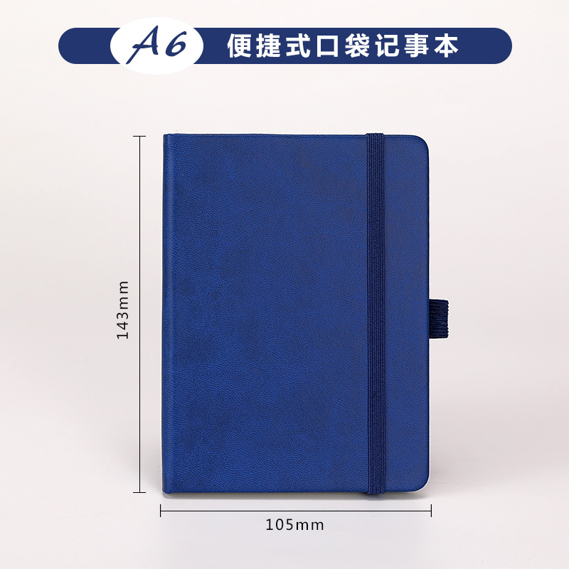 A7 pequeño cuaderno portátil libro de bolsillo A6 Bloc de notas mini bolsillo simple portátil palabra libro personalización