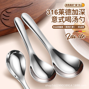 ��ʽ����Ȝ��� 316���P䓈A���� ����ÈA�������ל��ײ����{��