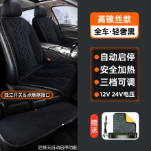 ʯīϩ��܇�ӟ����|����������܇�d늼ӟ���bë�q���|12V24V��ů