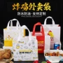 外卖定做定制烧烤手提袋