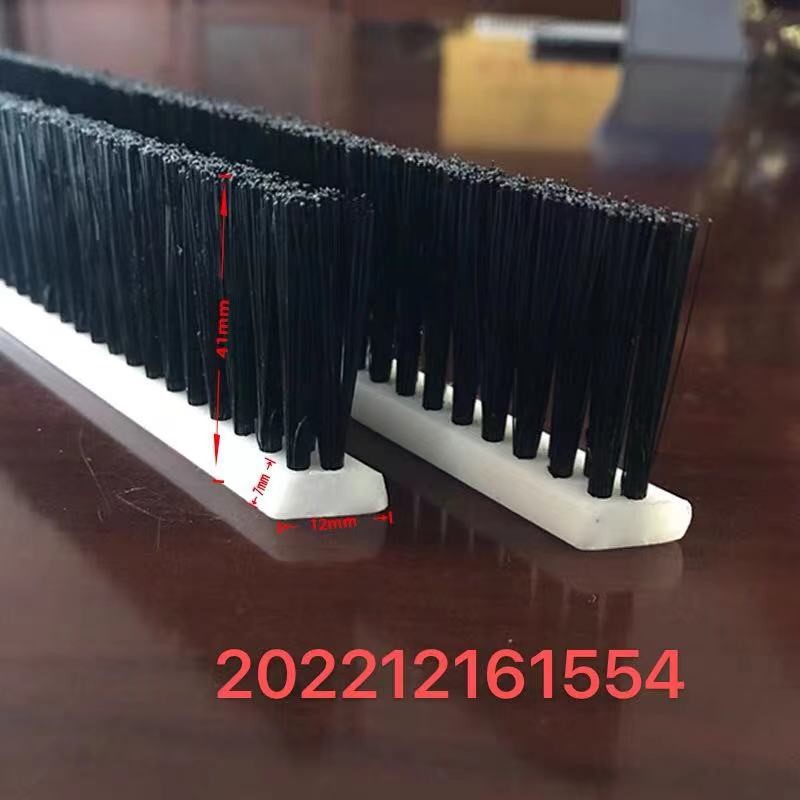 适用於商场电梯自动扶梯毛刷铝合金防夹阻燃毛刷端头单排双排底座