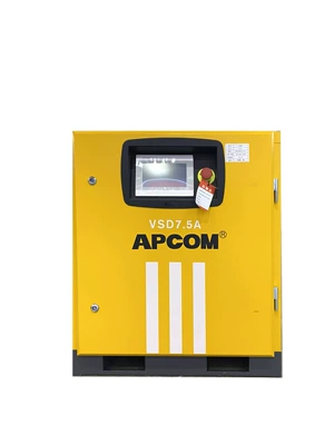 Permanent magnet variable frequency Hava kompressorları - permanent-magnet-variable-frequency-11kw