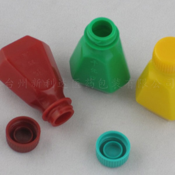 滴丸瓶 厂家直销 小药丸包装瓶 10ml固体药用塑料包装瓶 批发