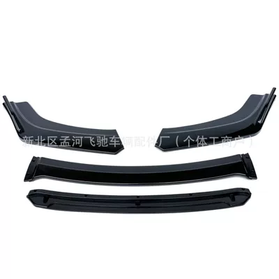 modification universal carbon fiber pattern front: Big Surrounded - full-carbon-pattern