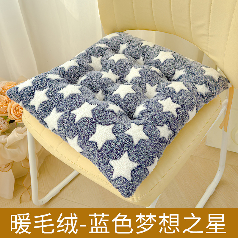 Cojín de peluche caliente, cojín de asiento, cojín de asiento de invierno, oficina doméstica, cojín de aluminio, cojín de aluminio, cojín de aluminio, cojín de aluminio