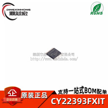 ԭװ CY22393FXIT TSSOP-16 6ͨ�� ������Ƶ��166MHz ��Ƶ��PLL