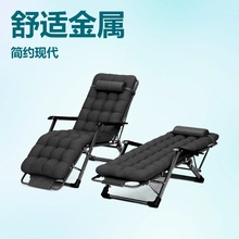 折叠床单人成人午休床躺椅成人办公室午睡加固行家用躺床跨境批发