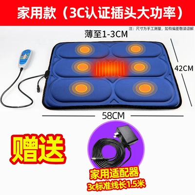 Heating Pad, Electric Multifunctional Massage Cushion Masaj avadanlığı - deep-blue-home-use-3c-certified-plug-with-15m-cable-length