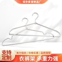 男简约45长