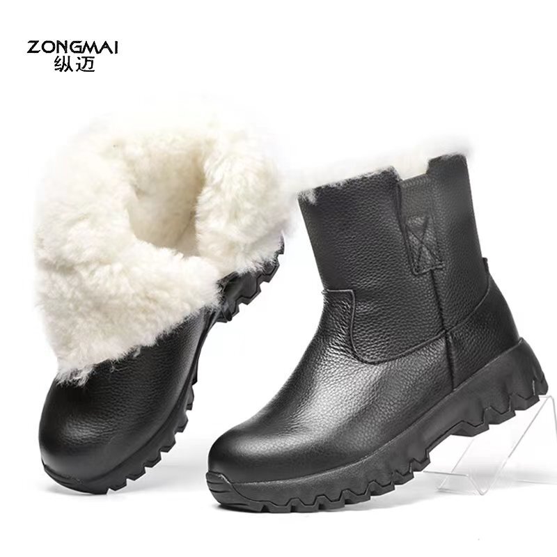 Zongmai 2020 Black Snow Boots for Men, Winter Fur-Lined Men's Shoes, Thickened and Warm, Large Size, Wool Cotton, Non-Slip Zongmai 2020 Black Snow Boots for Men, Winter Fur-Lined Men's Shoes, Thickened and Warm, Large Size, Wool Cotton, Non-Slip