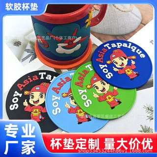 厂家批发定制PVC软胶礼品杯垫外贸卡通LOGO款车载杯垫耐用防滑垫