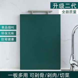 �˰��ù�๦���в˰��Ӽ��ð��������������peʳƷ��ͥ�b���N