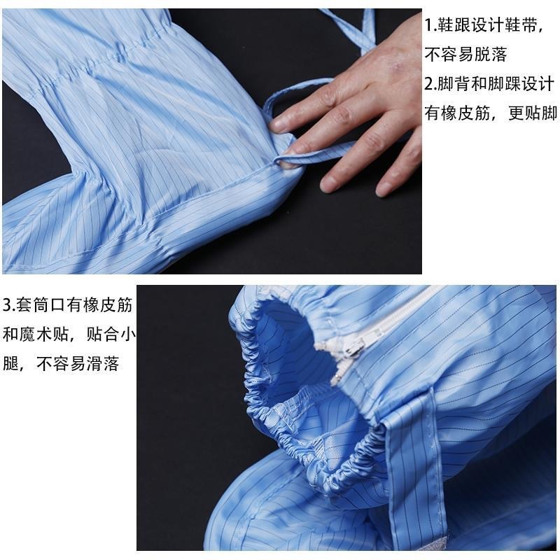 防静电长筒鞋 软底大板鞋spu耐磨电子车间食品工厂高筒靴无尘服鞋|undefined