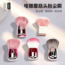 �¿�Ģ���^���yˢ��̖��֧ɢ��ˢ���׷ۉm�坍ˢ���tˢ���Sֱ�N