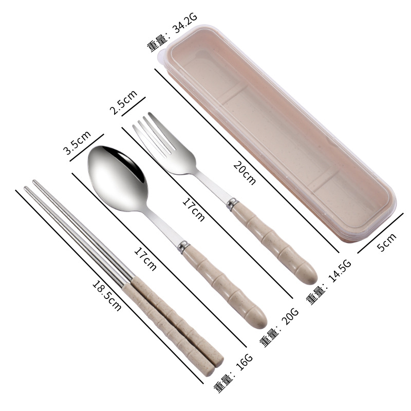 베이지 젓가락 스푼 포크 3 종 세트