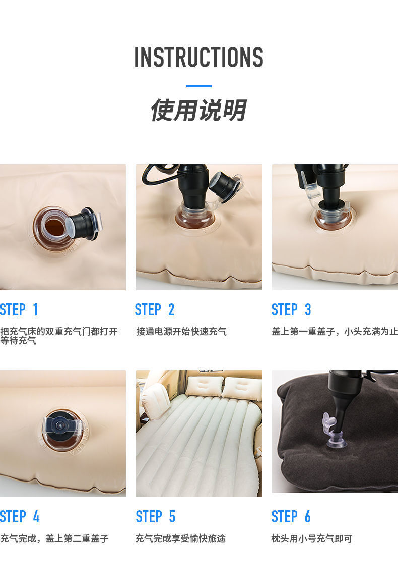 Car Mat, In-Car Travel Flocking Suv Mattress, In-Car Air Mattress, Travel Bed, Foldable Car Mattress