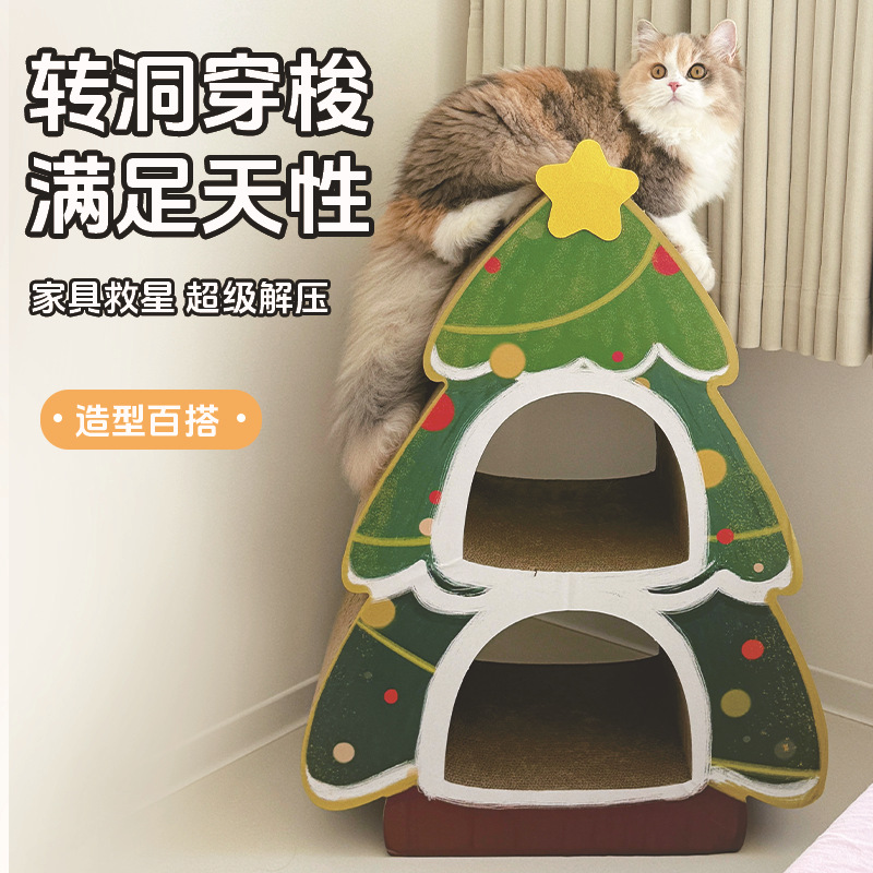 Hebei gato agarra fábrica de tablero de Navidad gato trepa estante gato nido papel corrugado resistente al agarración no desecha juguete gato