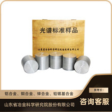 XϽ~Ͻ\ϽUaϽɷַ׼Ʒ/׼|