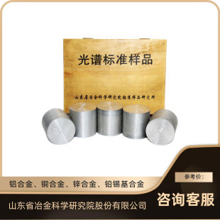 �X�Ͻ��~�Ͻ��\�Ͻ��U�a���Ͻ�ɷַ�����׼��Ʒ/��׼���|