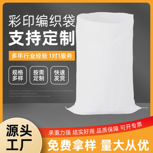 �S�����l���Ͼ���������Ӻ��Ѵɳ���Zʳ�r�aƷ�����Ƥ����ˮ