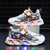 Ultra, Ultraman Tiga for boys, children's demi-season sports shoes with velcro, casual footwear
