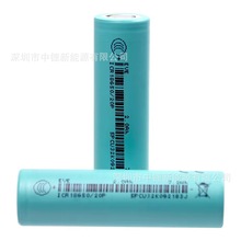 ��ƷEVE�|��20P ����10C 20A���2000mAh늄ӹ���С������ڌ���