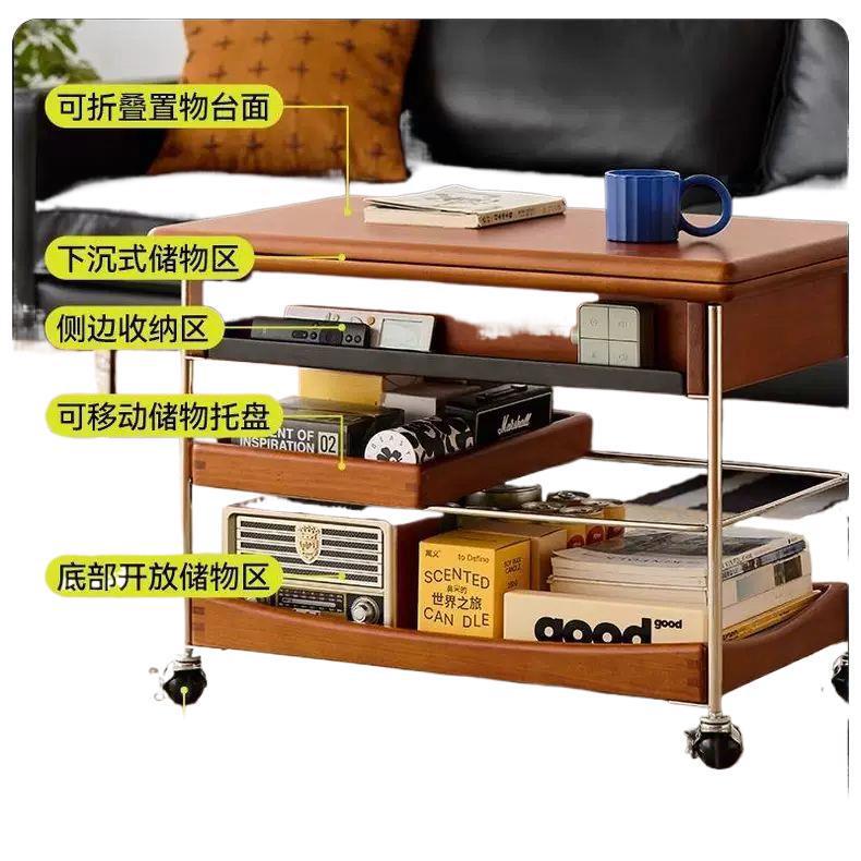 实木茶几家用客厅小推车中古风小户型可移动折叠茶几沙发边几茶桌|undefined