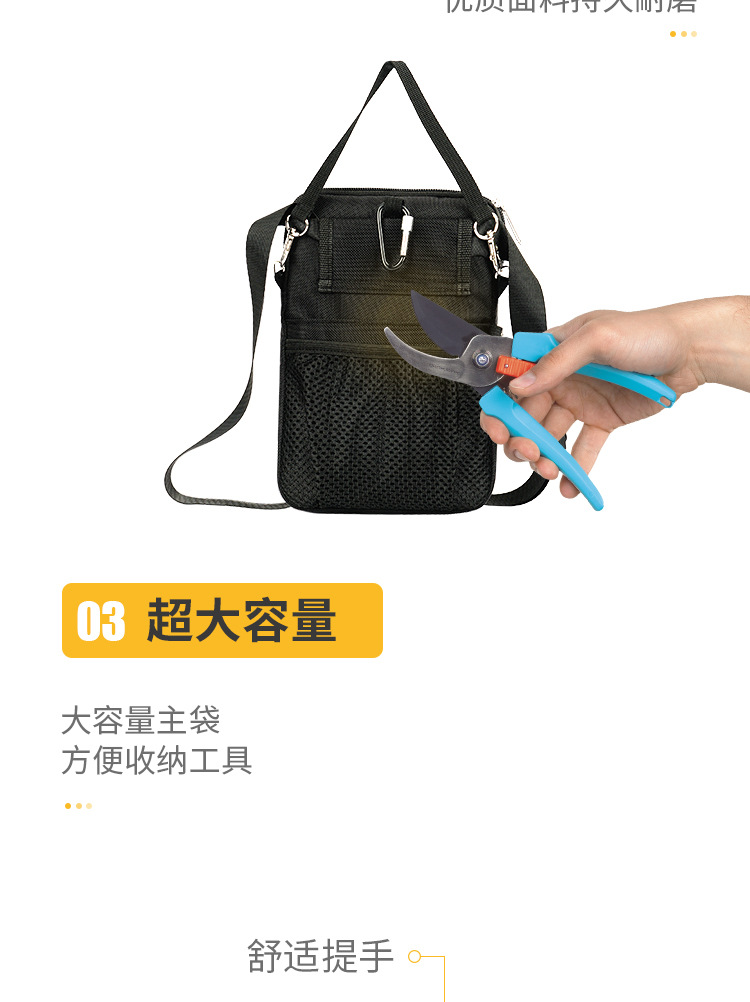 GJ-9732详情页001_04