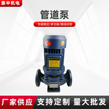 IRGܵÆμxıˮѭhˮISWӉܵóˮ