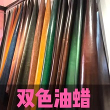 ��Ϟ���Ƥ�^���pɫ����Ӳţ�ߙn��Ƥ�F؛�������l�Ҿߌ���