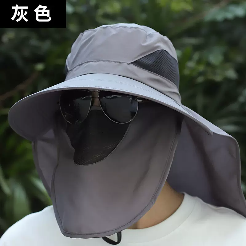 渔夫帽男夏季防紫外线户外出游遮阳帽子钓鱼遮脸防晒帽大檐太阳帽