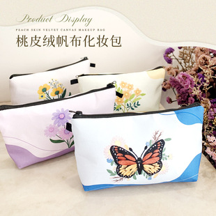 �羳Դ�^���R�d�������Ƿ������y��Ů����y��ˇ�����ռ{��������