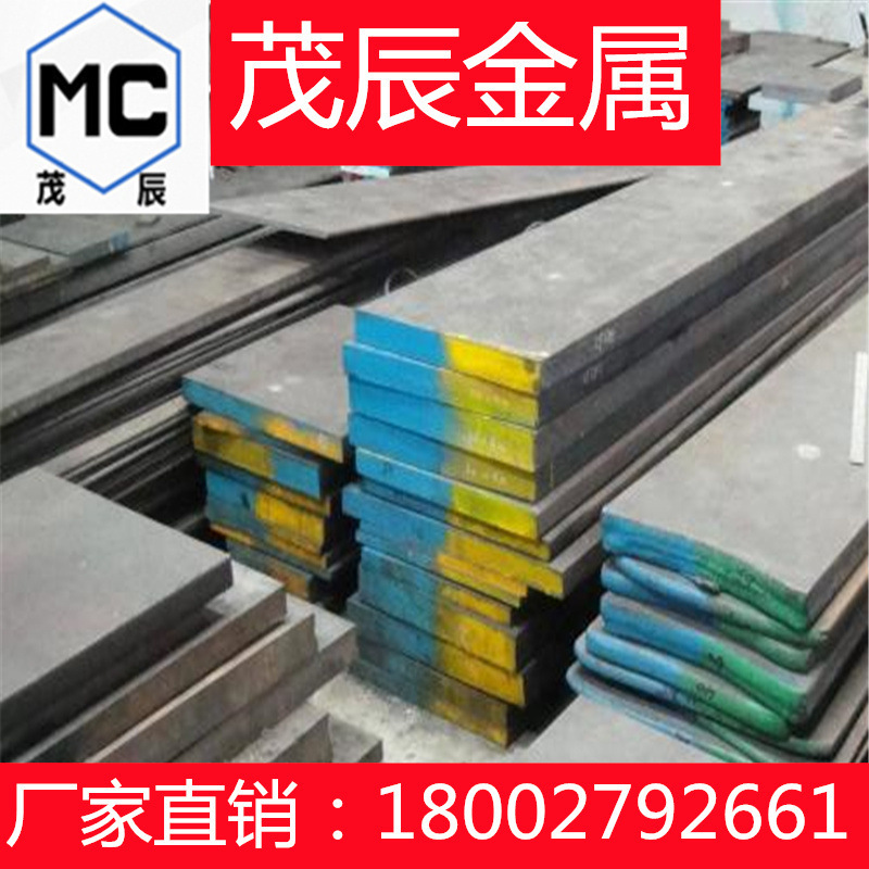 Avp Italian Imported Steel, Easy-To-Turn Steel Rod, Easy-To-Cut Steel, High-Strength Alloy Steel, Fast-Turning Round Rod