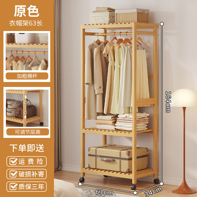(Tipe kabinet yang dapat dilepas) Warna primer 63