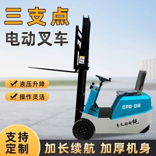 С��늄Ӳ�܇0.5���}���췿1�����\܇��֧�cҺ������������݆�bж