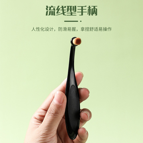 Cross-border pet tear stain brush eye cleaning tear stain powder brush eye boogers brush makeup brush pet supplies Amazon wholesale