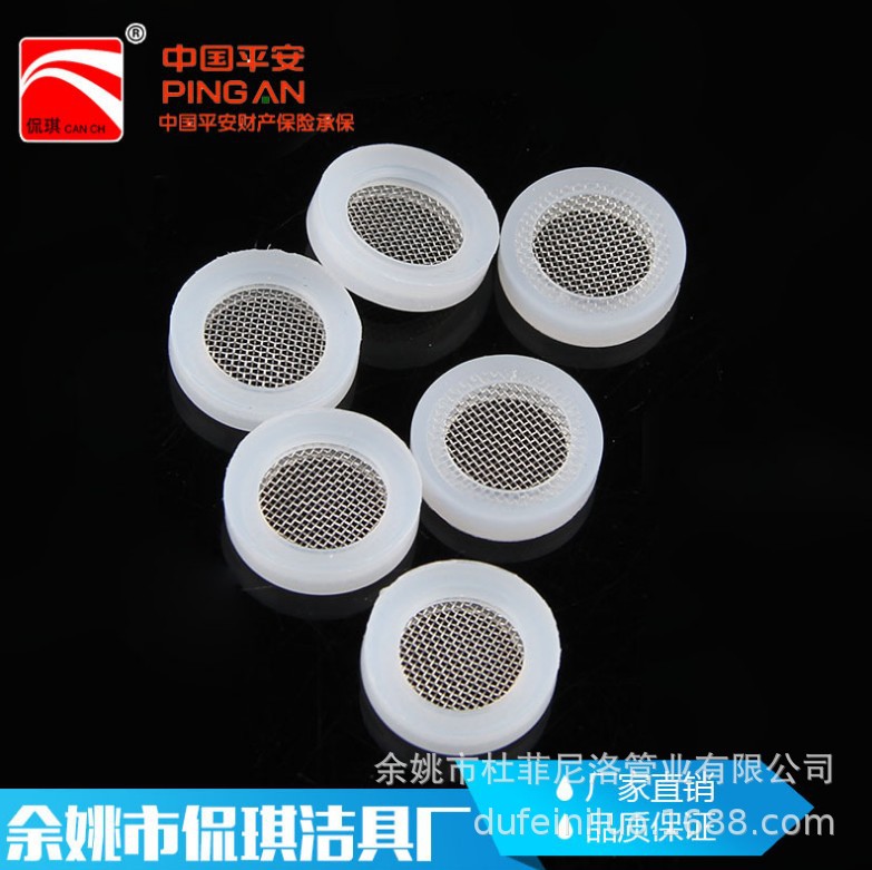 波纹管硅胶垫厂家供应橡胶密封圈四氟高温垫片防漏水高温密封圈