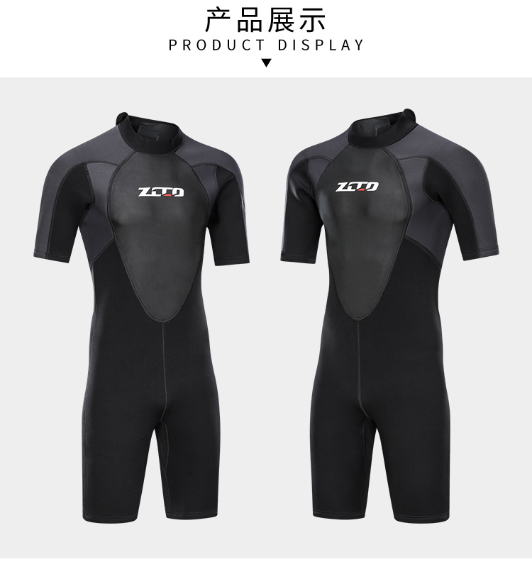 Herren 3mm Neopren-Tauchanzug Einteiliger Taucheranzug zum Schnorcheln, Surfen, Schwimmen Kurzarm-Wasserausrüstung – Detail 6